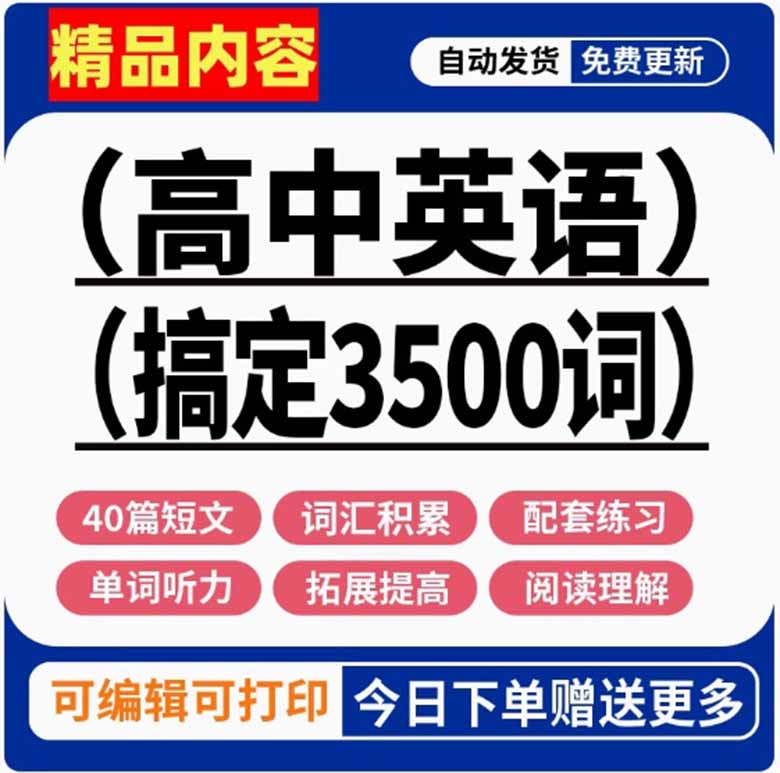 QQ20250613-211954 副本.jpg