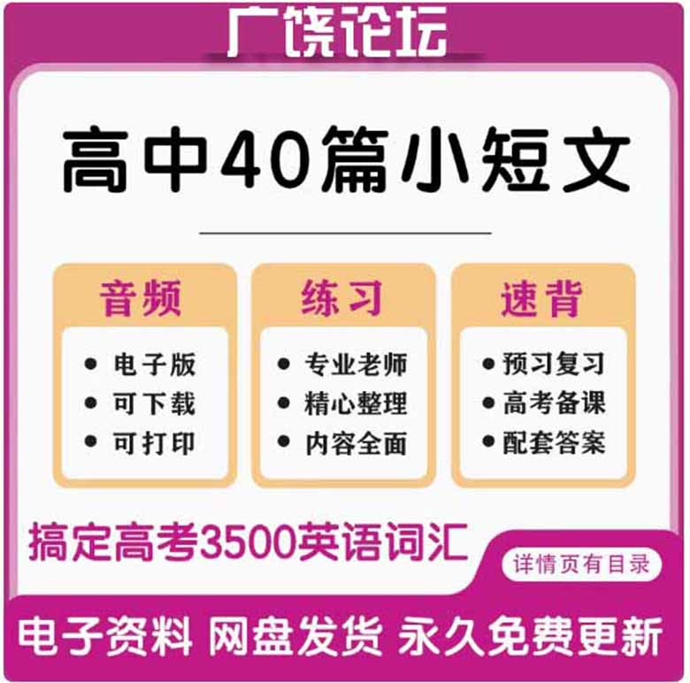 QQ20250613-212013 副本.jpg