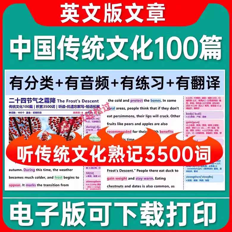 O1CN01UJXZQ71YFn7tmzyx8_!!357293030 副本.jpg