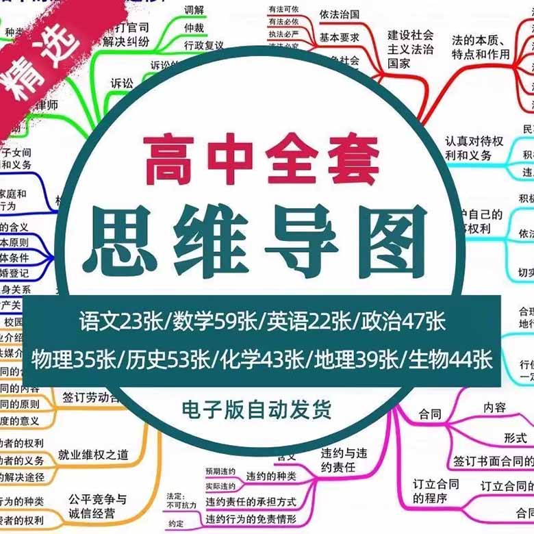 O1CN01GckW3m29Z9Yc0oQEL_!!2214373208081 副本.jpg