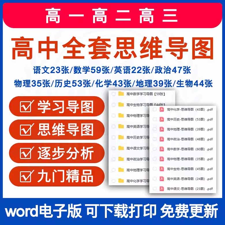 O1CN01QYFA4028H0Fiy81NE_!!3971817906 副本.jpg
