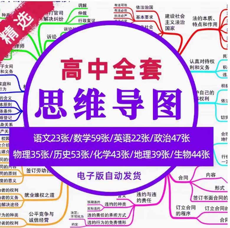 QQ20250613-214645 副本.jpg