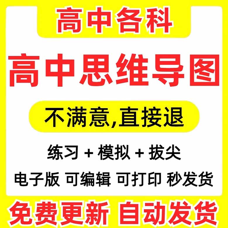 O1CN01VQx5vh2KPxQr4Imet_!!3040789550 副本.jpg