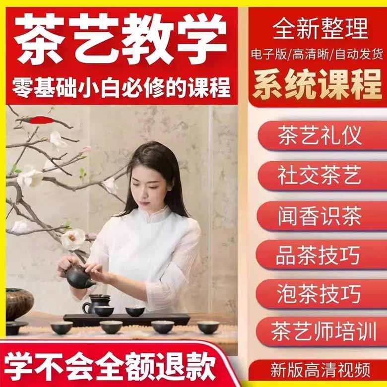 O1CN01ALDwcP1mAfJJyDTL8_!!1121304914 副本.jpg