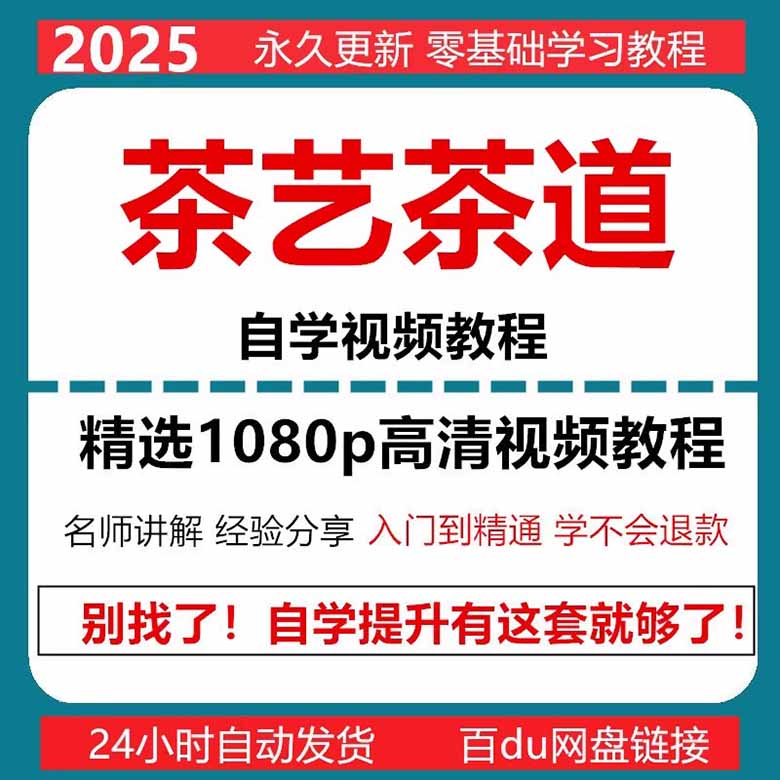 O1CN01w1CRQc1KD8D2naJx7_!!2200728281129 副本.jpg