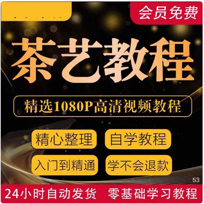 QQ20250614-092620 副本.jpg