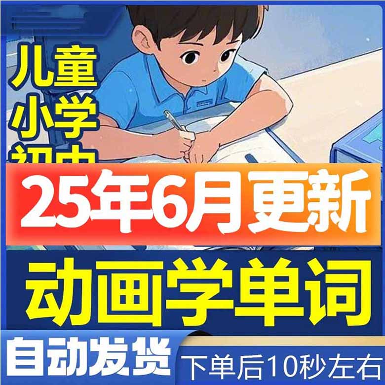 O1CNA1Eg8LwQ1Q3PVhsb9bQ_!!3112431920-0-psf 副本.jpg