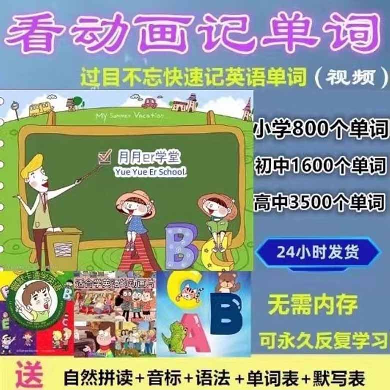 O1CN016gGAPg1TtZK5DnyoI_!!3421772440 副本.jpg