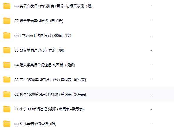 QQ20250614-095142.jpg