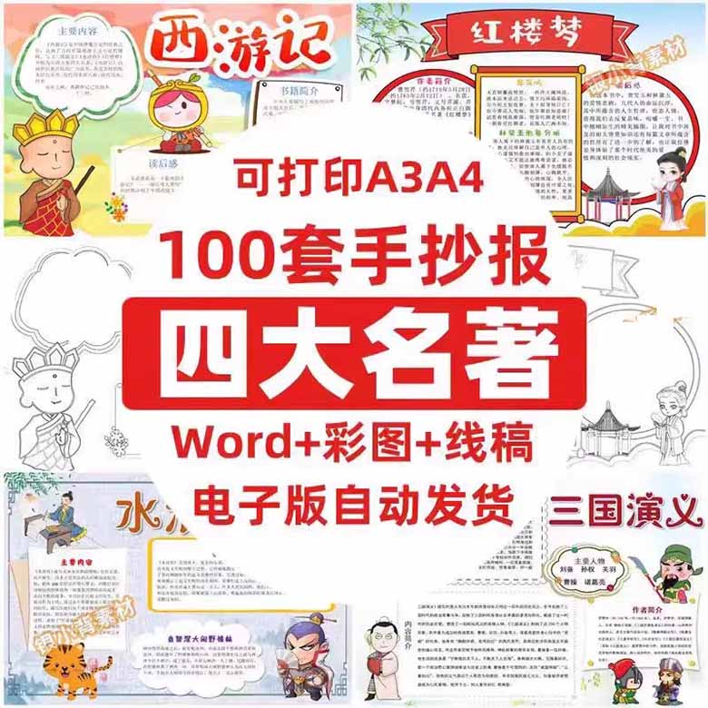 O1CN01711QYm1YFn7tfMPEq_!!357293030 副本.jpg