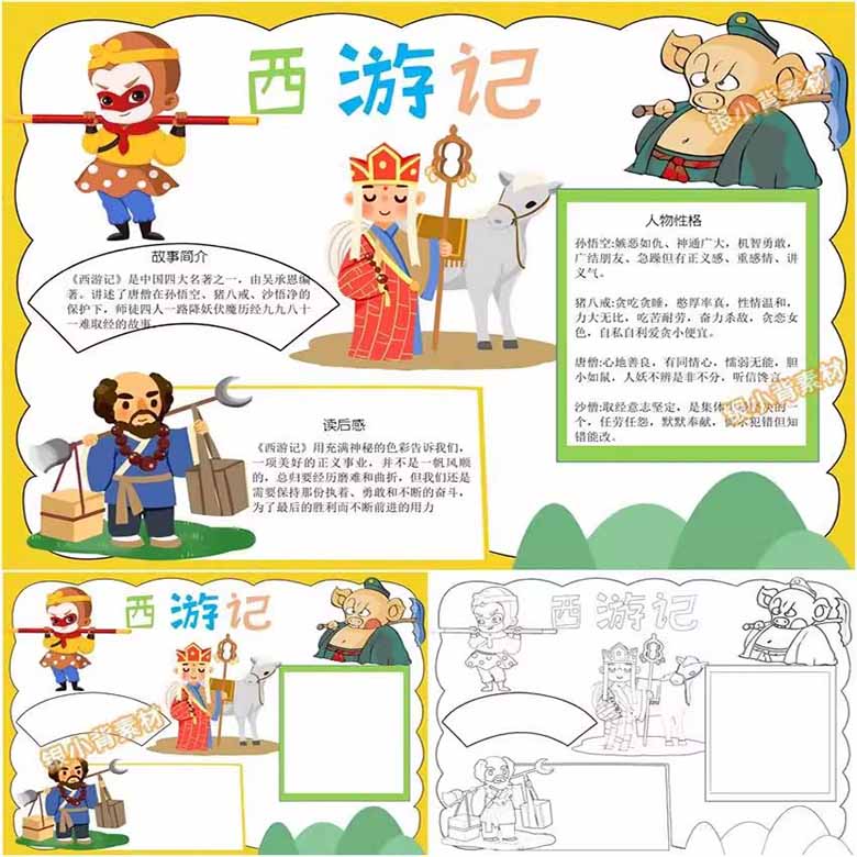 O1CN017gWMcr1sPDXM8PiOT_!!2216422575758 副本.jpg