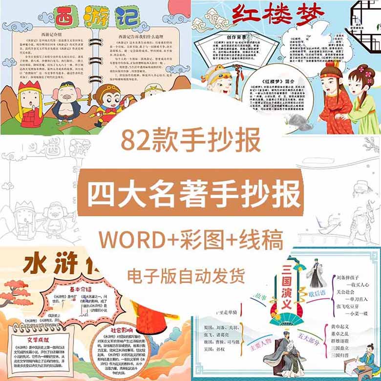 O1CN01hPn8631kJhiLP3tmJ_!!2470564663 副本.jpg