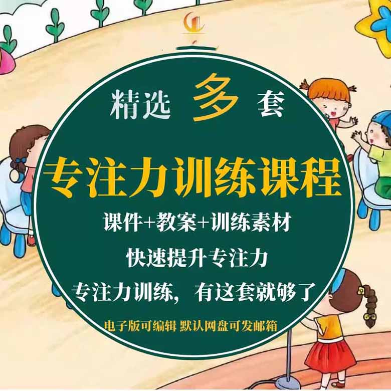 O1CN01aEPWCO209er9C7sww_!!3971296807 副本.jpg