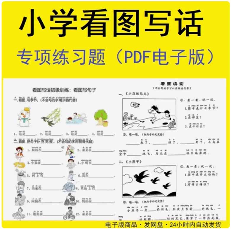 QQ20250614-103055 副本.jpg