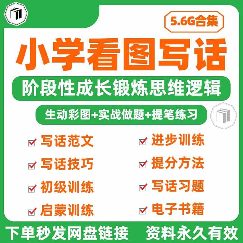 O1CN013Jm8ks2G9gqxOj9O2_!!3116258973 副本.jpg