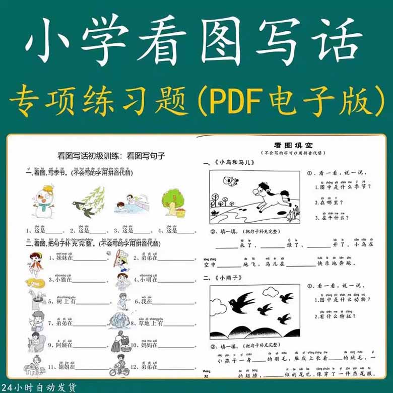 O1CN01swHGEK1uPKuab9HrA_!!559376029 副本.jpg