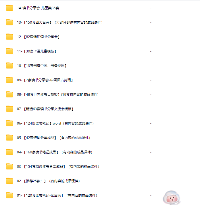 QQ20250614-112200.jpg