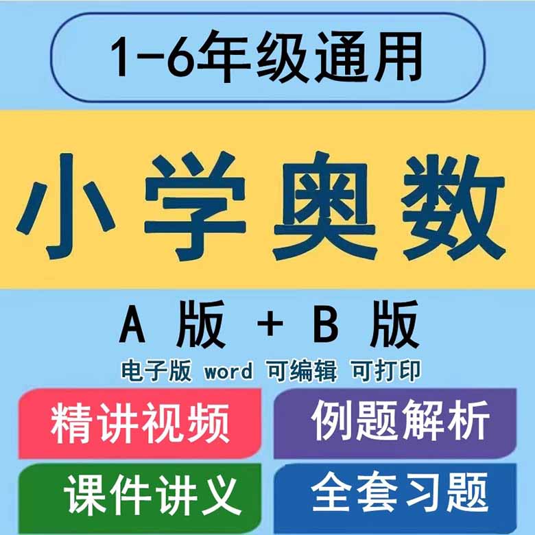 O1CN01nt1PBC1J8GFir8HiT_!!2210385190983 副本.jpg