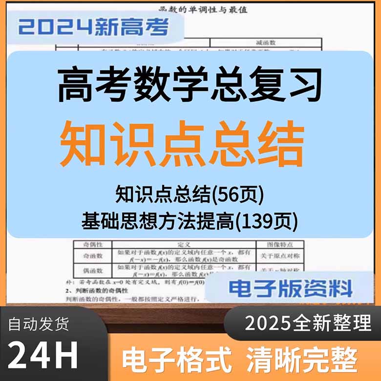 O1CN017SSCao1obLbJTOUBj_!!2218076015243 副本.jpg