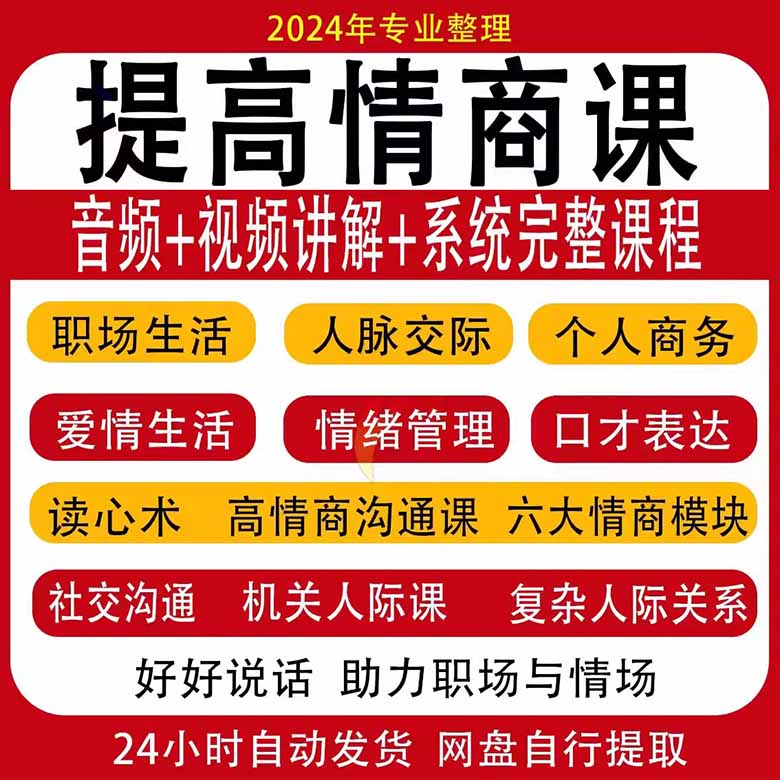 O1CN01DB6eu81uPKu82tzfg_!!559376029 副本.jpg