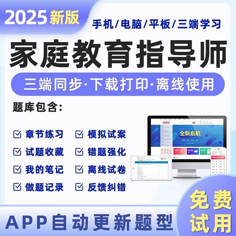 O1CN01ggcIsu20B2FSVaakG_!!4611686018427382842-0-item_pic 副本.jpg