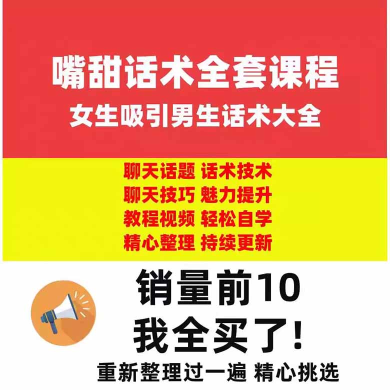 O1CN01mT6Est2Auy6kni97L_!!2210247688264 副本.jpg