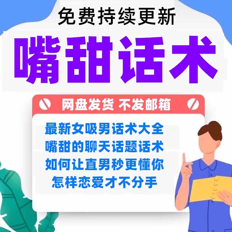 O1CN01e67Aqv27ieUHcaVQG_!!3025887831 副本.jpg