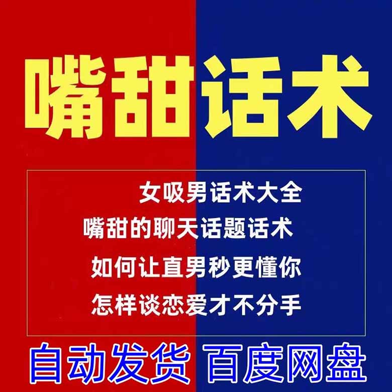 O1CN01k2fm5u1uPKtAOVyxc_!!559376029 副本.jpg
