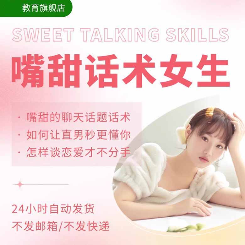 O1CN01k8hhT81DY0tLlE2I8_!!0-item_pic 副本.jpg