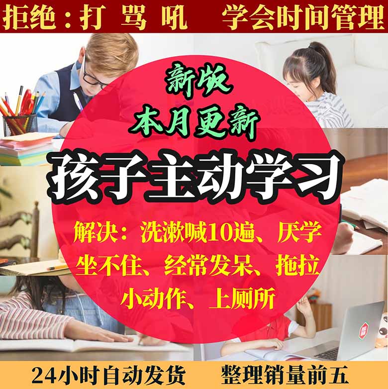 O1CN01ew4HK31wp6Mzd0hDU_!!2217318106356 副本.jpg
