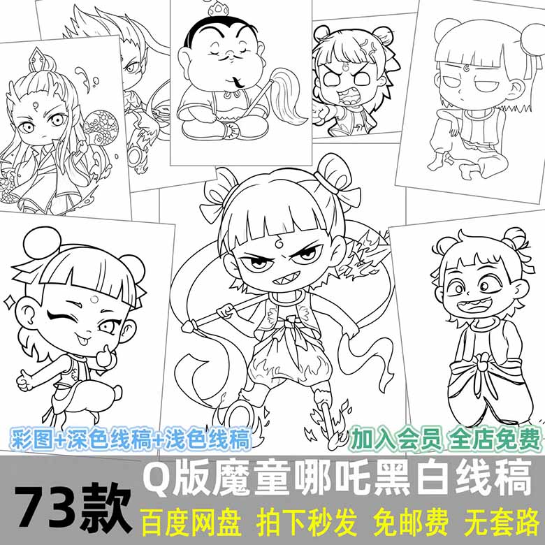 33 副本.jpg