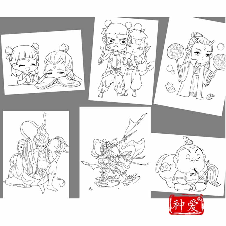 空白图3 副本.jpg
