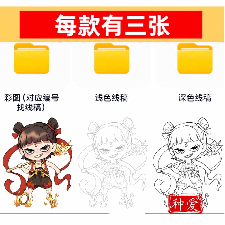 空白00图 副本.jpg