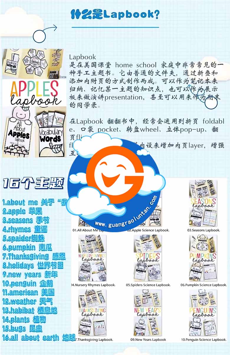2 副本.jpg