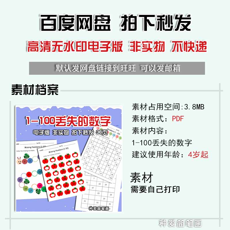 数学内容.jpg