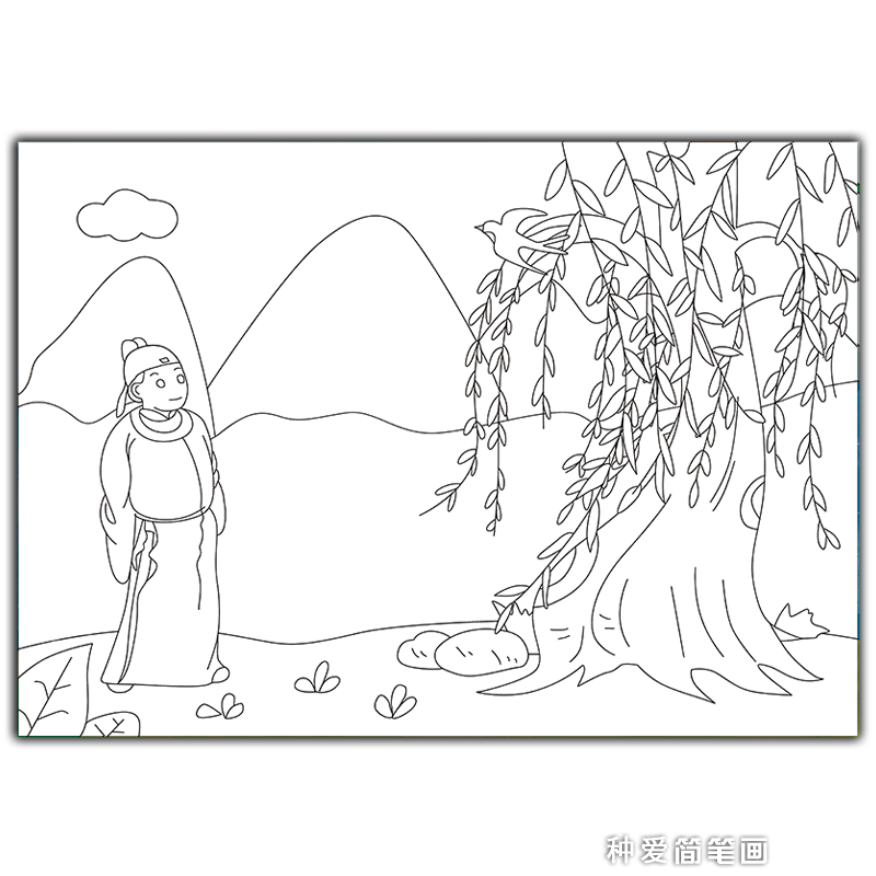 6.png