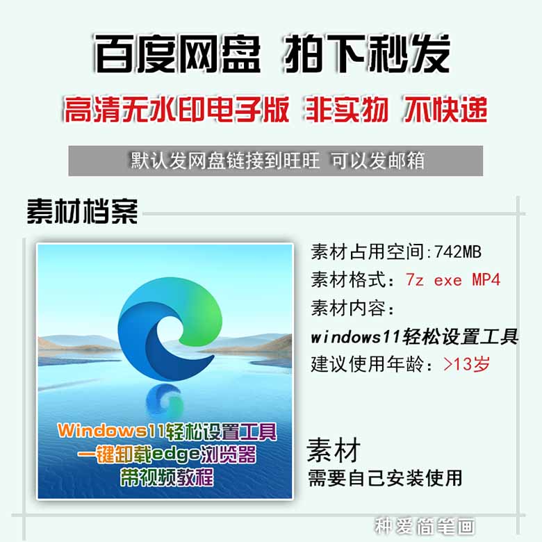 数学内容 副本.jpg