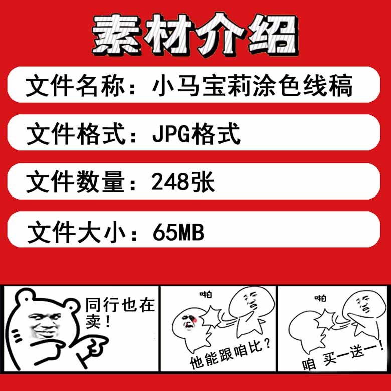 xy1 副本.jpg