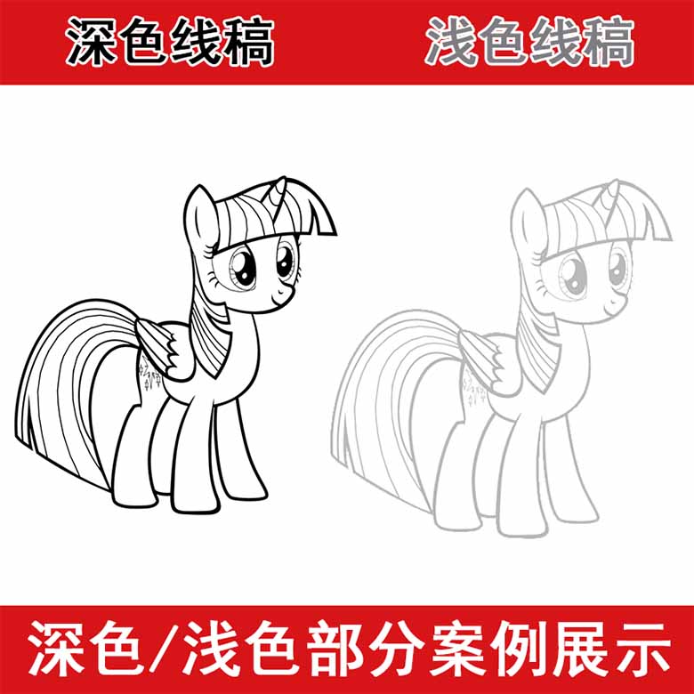 空白图 副本.jpg