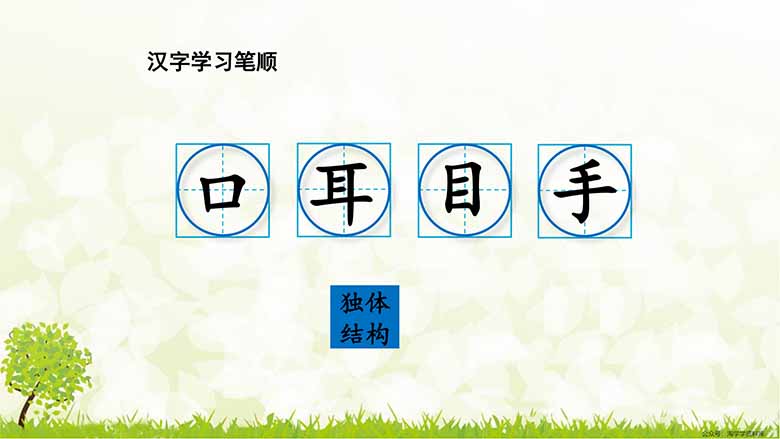 PDF合并_08 副本.jpg