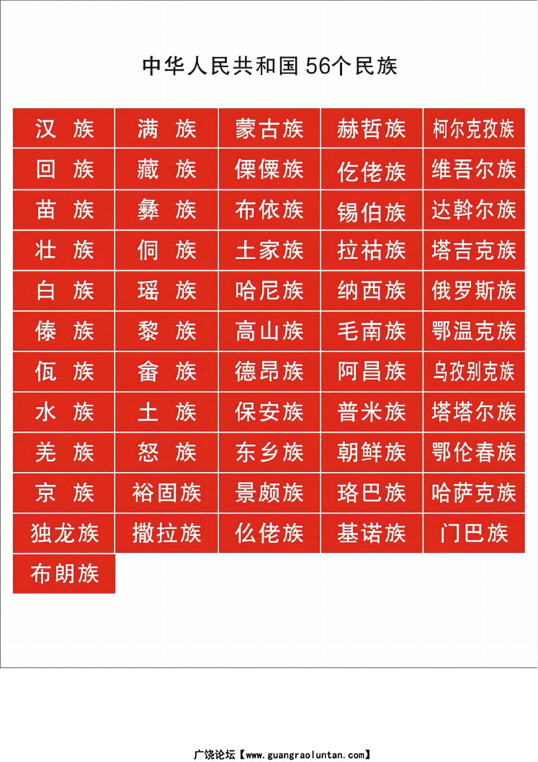 一年级开学第一课-副本_09 副本.jpg