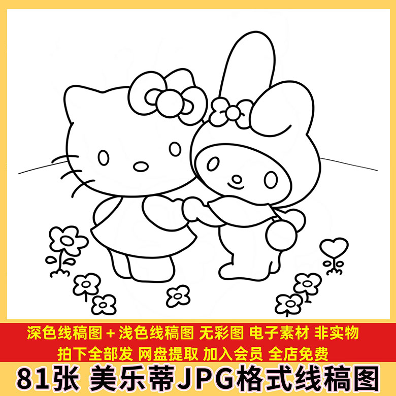 1 副本.jpg