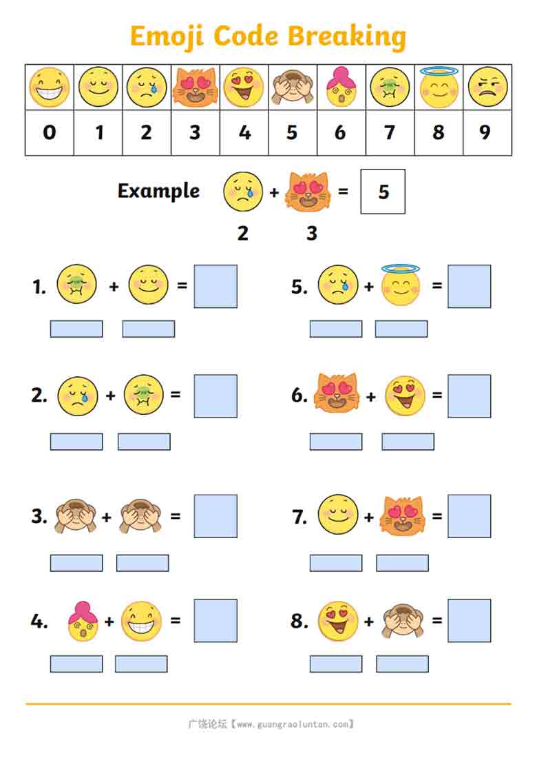 解码计算，15页PDF可打印