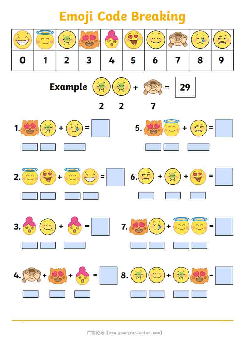 解码计算，15页PDF可打印
