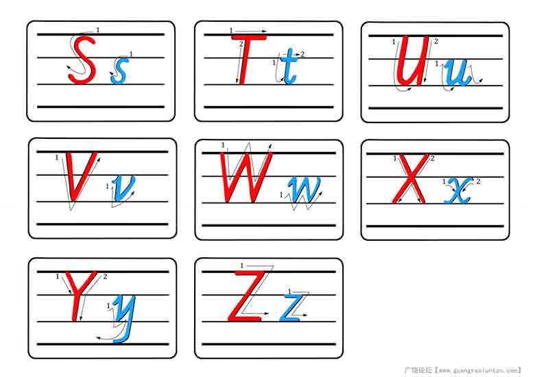 英文字母描红+笔顺彩色款，19页PDF电子版