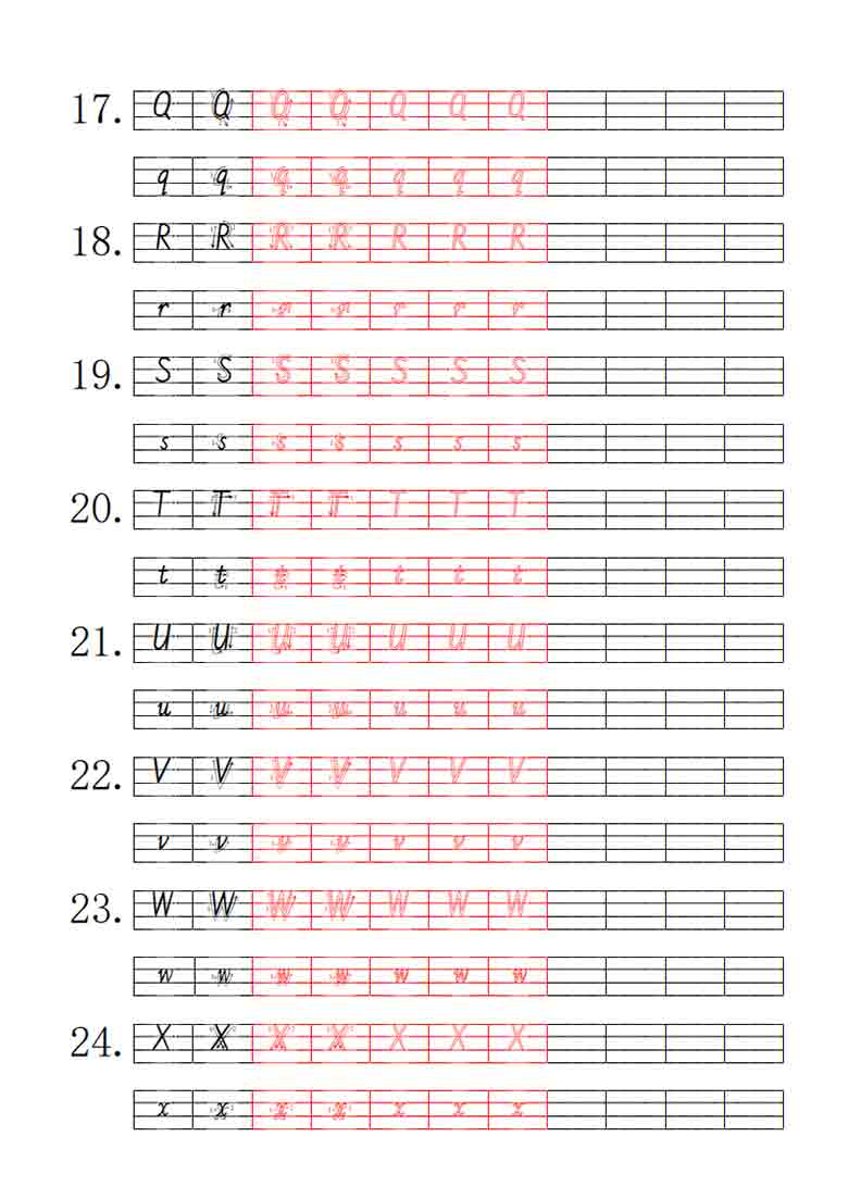 小学英语英文字母四线三格标准手写字帖，4页PDF电子版