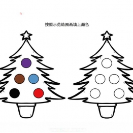按照示范给图画填上颜色_4