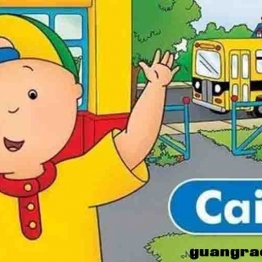 CAILLOU（卡由）系列英文版动画全144集下载 mp4格式高清1080P 英语内嵌字幕 百度云网盘下载 中小学教育智慧平台英语早教启蒙 看动画磨耳朵3-6岁英文动画片
