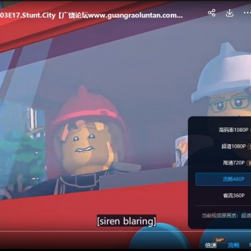 乐高城市大冒险 LEGO: CITY Adventures 英文版第2/3季全42集高清1080P视频MKV百度网盘