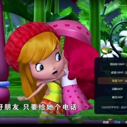 草莓甜心: 莓家小姐妹历险记 中文版第1/2/3季全39集国语中字高清1080P视频MP4百度网盘